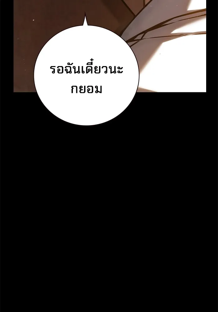 หน้า 154
