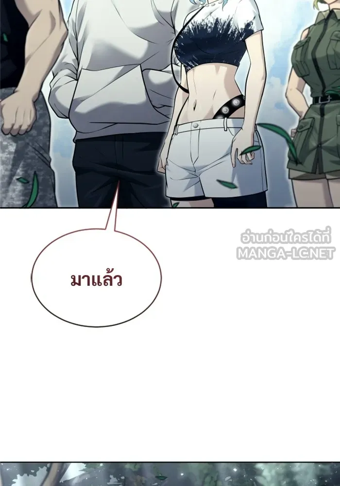 หน้า 132