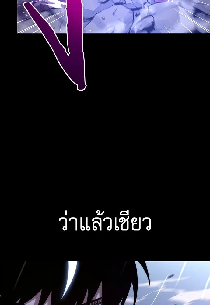 หน้า 158
