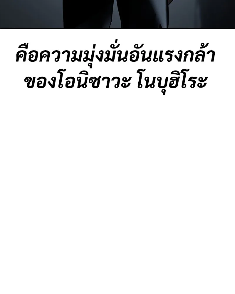 หน้า 94