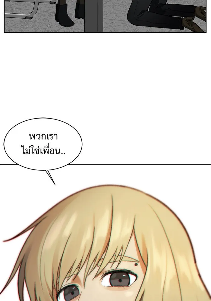 หน้า 89