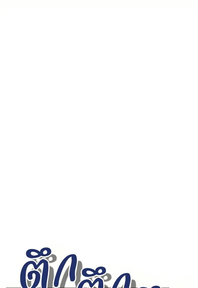 หน้า 128