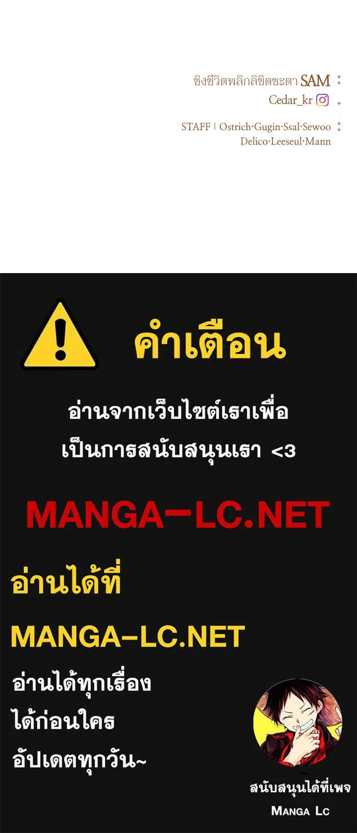 หน้า 154