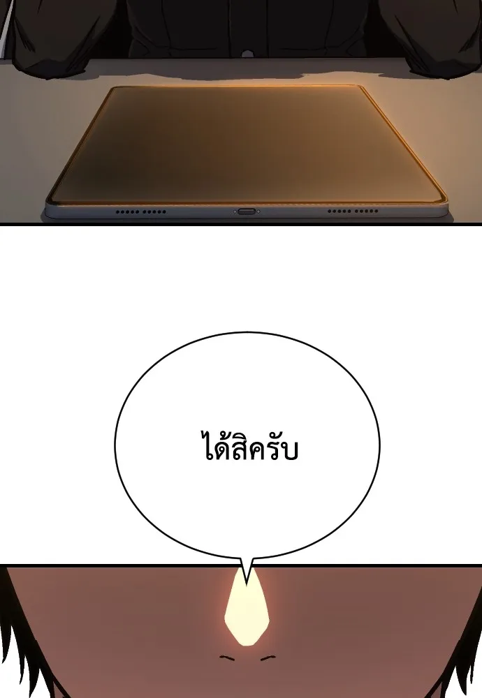 หน้า 223