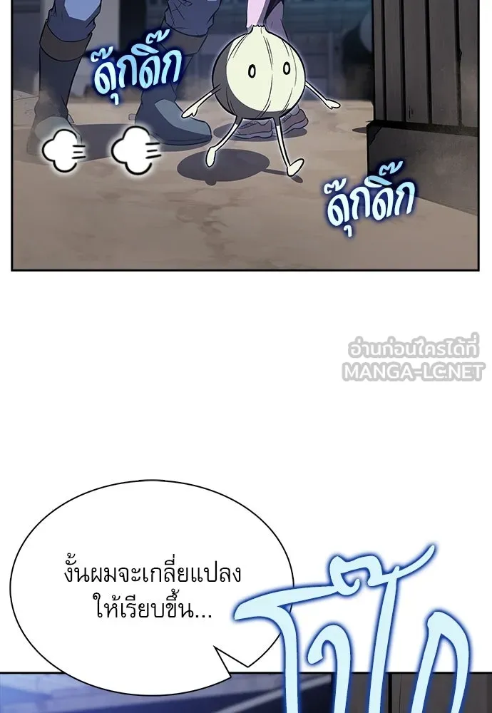 หน้า 99