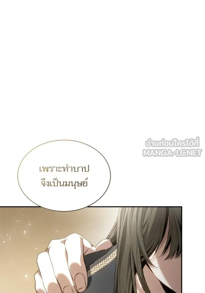 หน้า 155