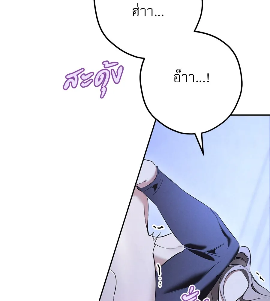 หน้า 122