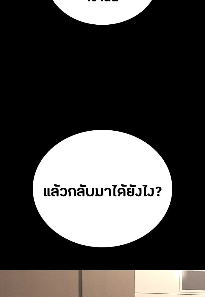หน้า 92