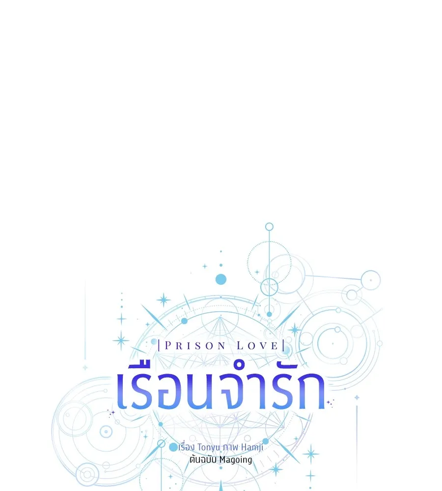 หน้า 95