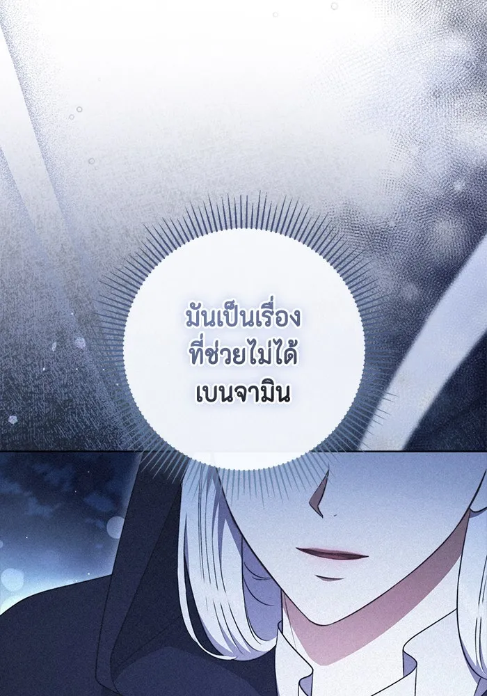 หน้า 89