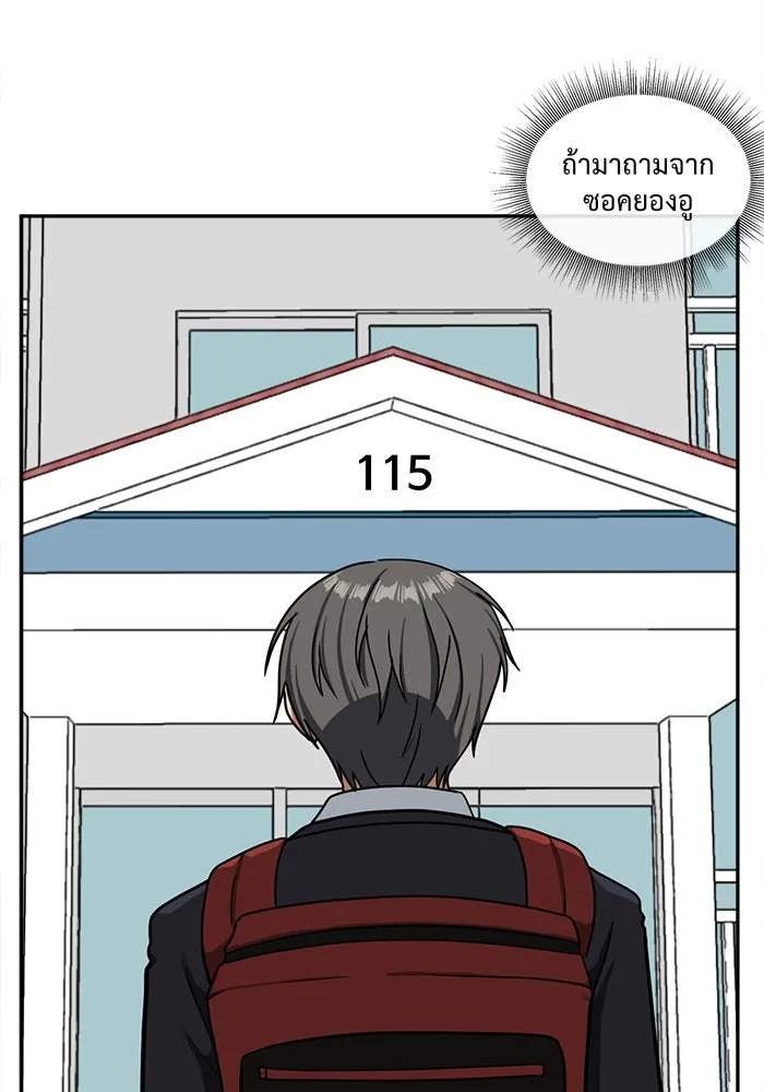 หน้า 62