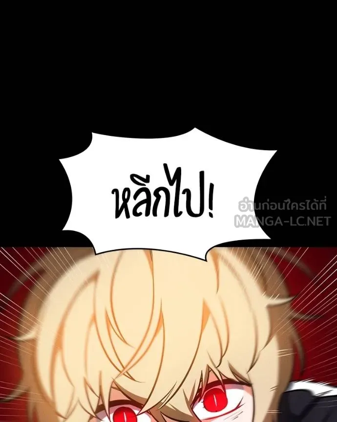 หน้า 141
