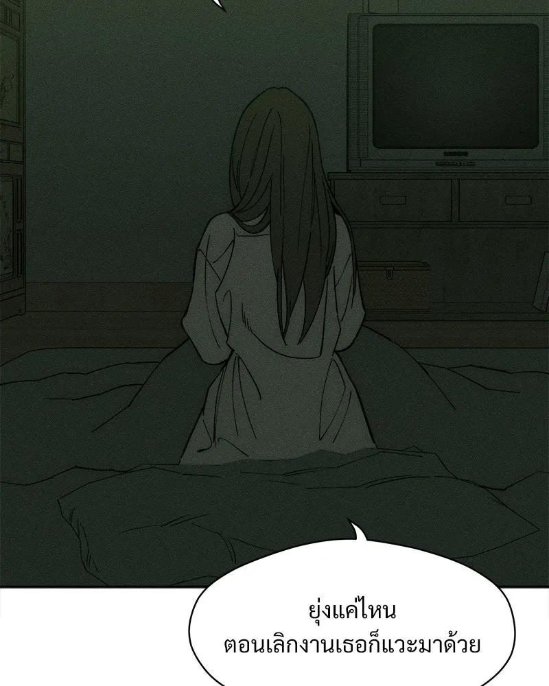 หน้า 91