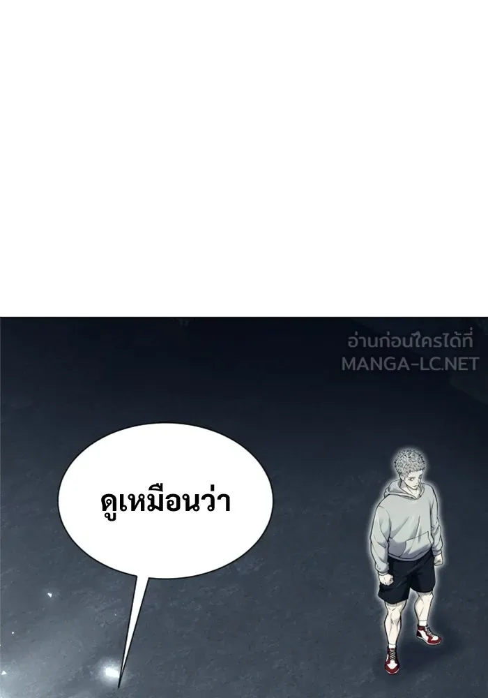 หน้า 168
