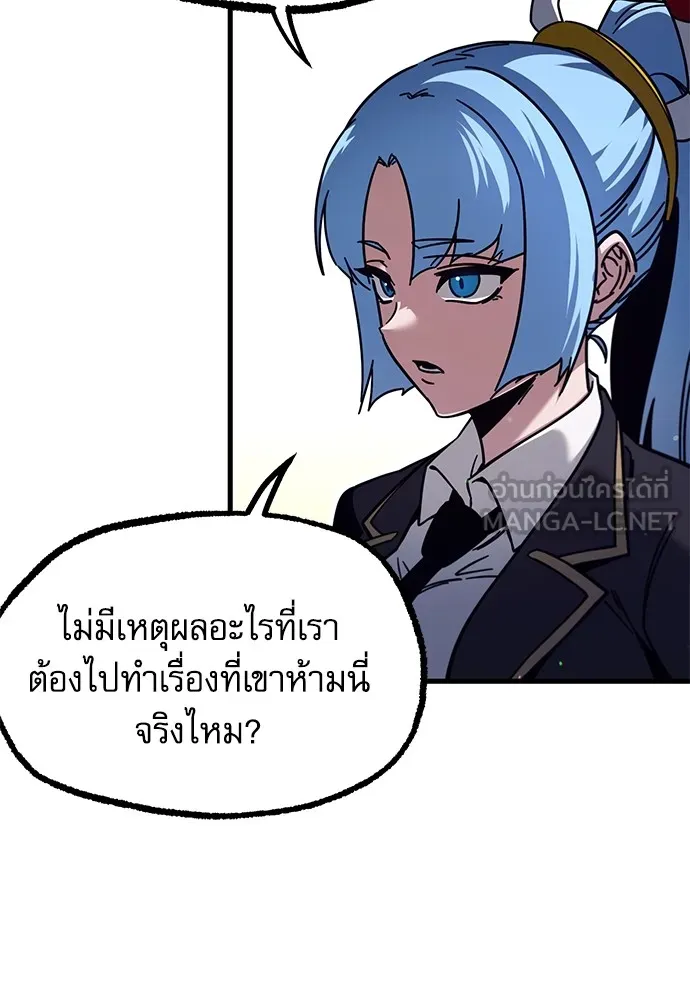 หน้า 132