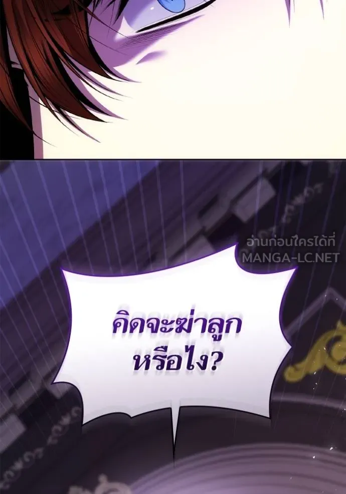 หน้า 120
