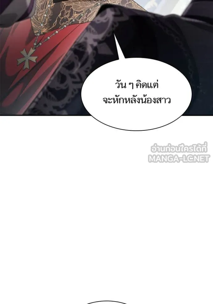 หน้า 129