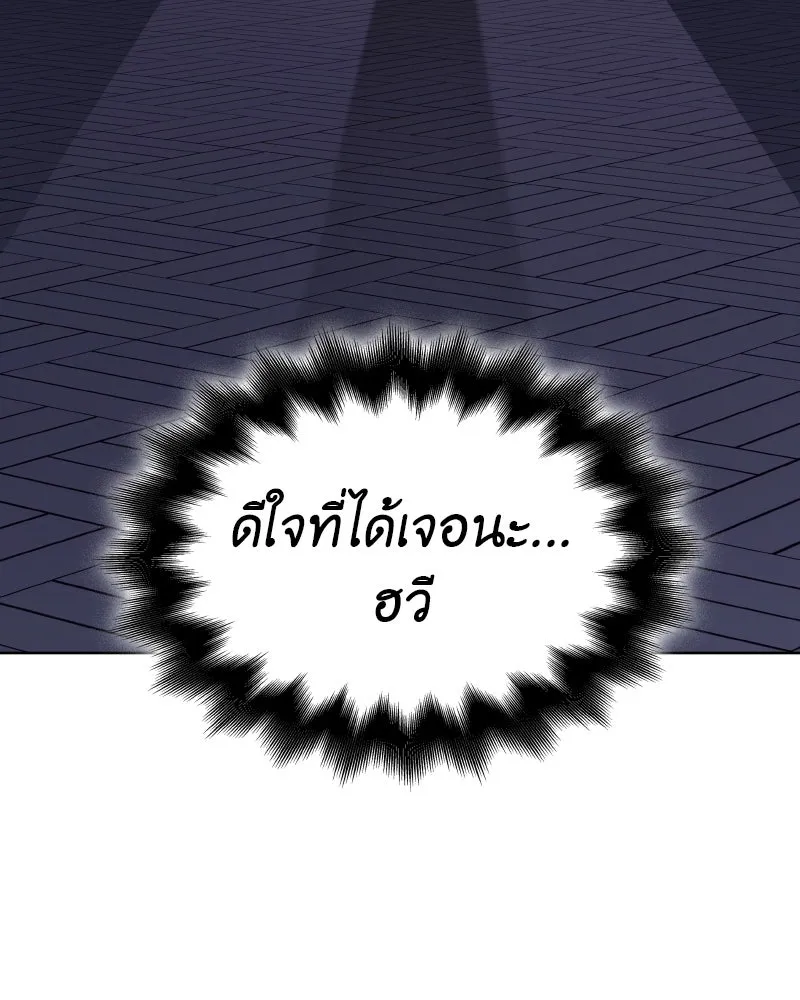 หน้า 110