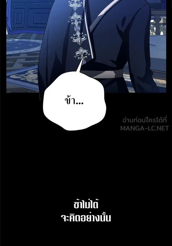 หน้า 93