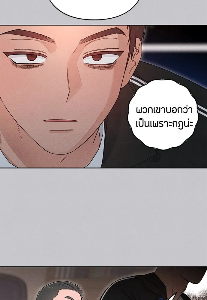 หน้า 95