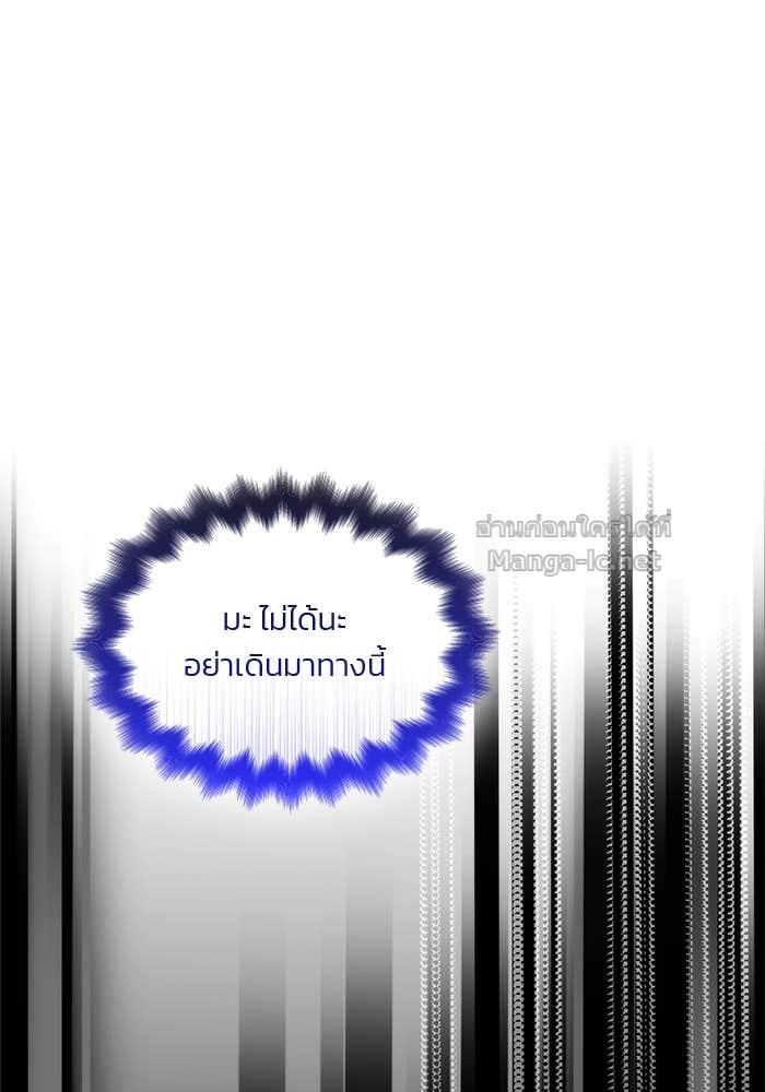 หน้า 146