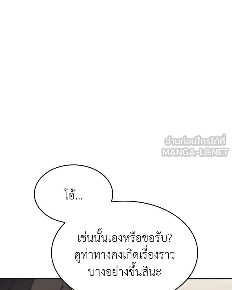 หน้า 189