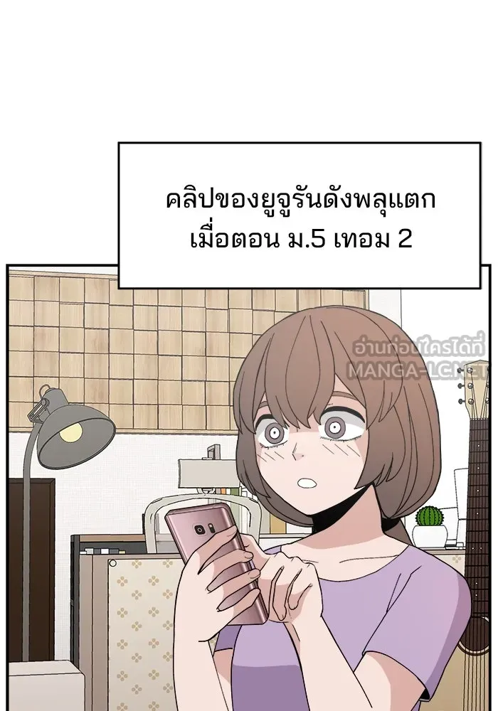 หน้า 72
