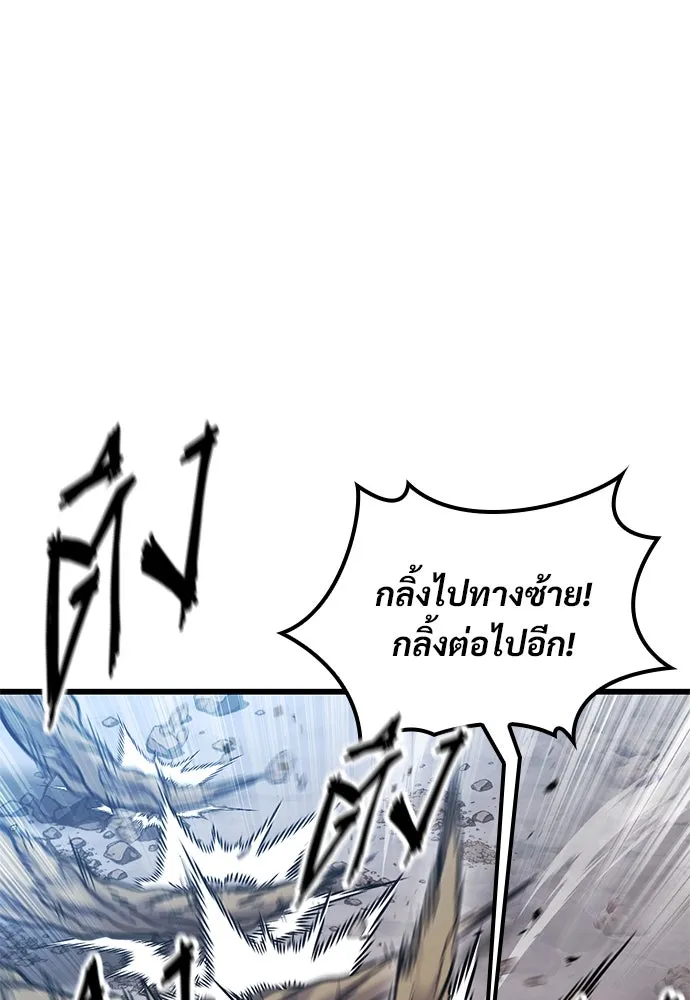 หน้า 127
