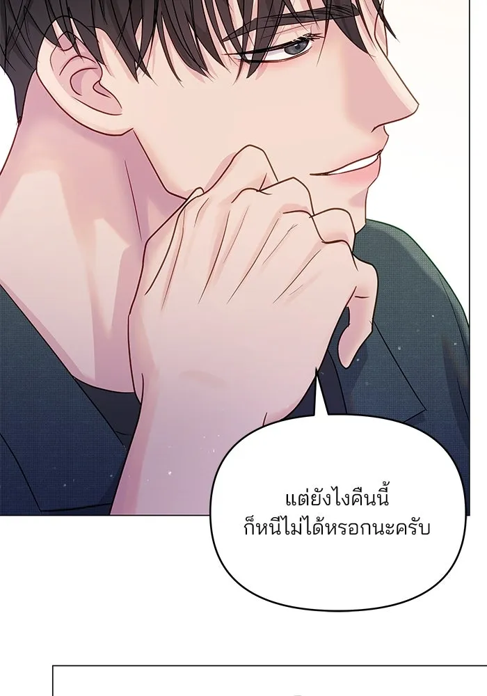 หน้า 88