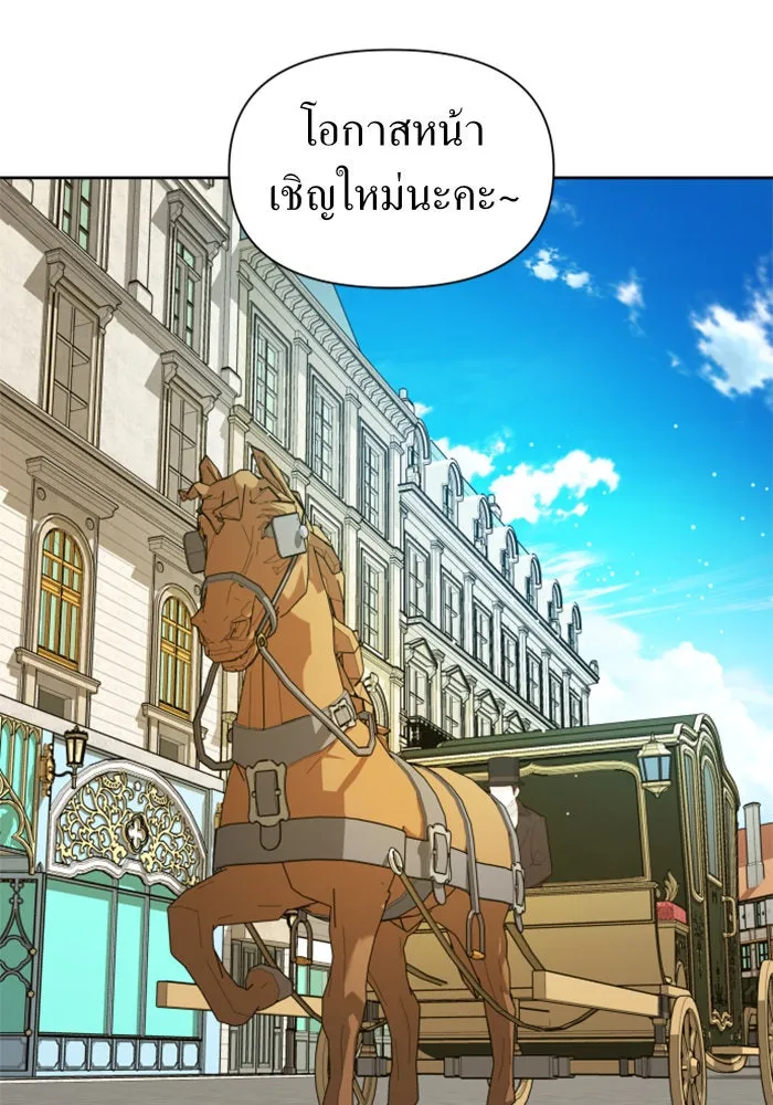 หน้า 97