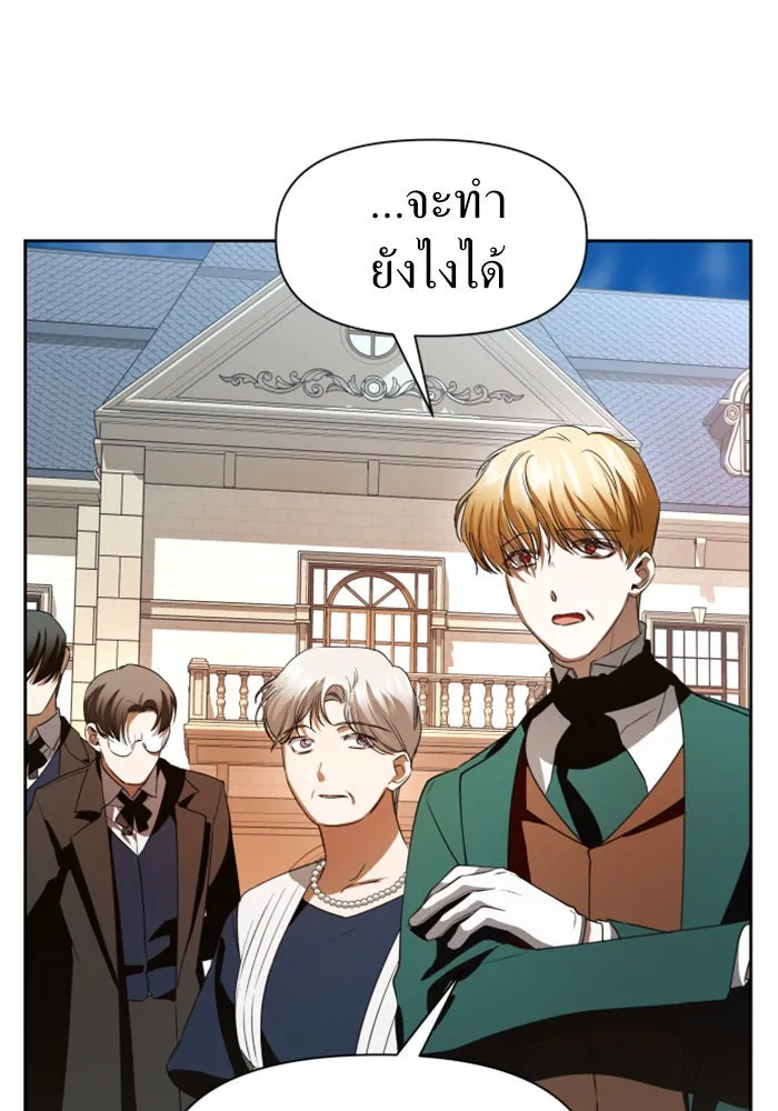 หน้า 100