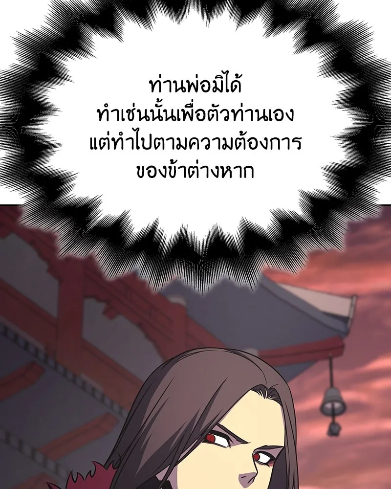 หน้า 94