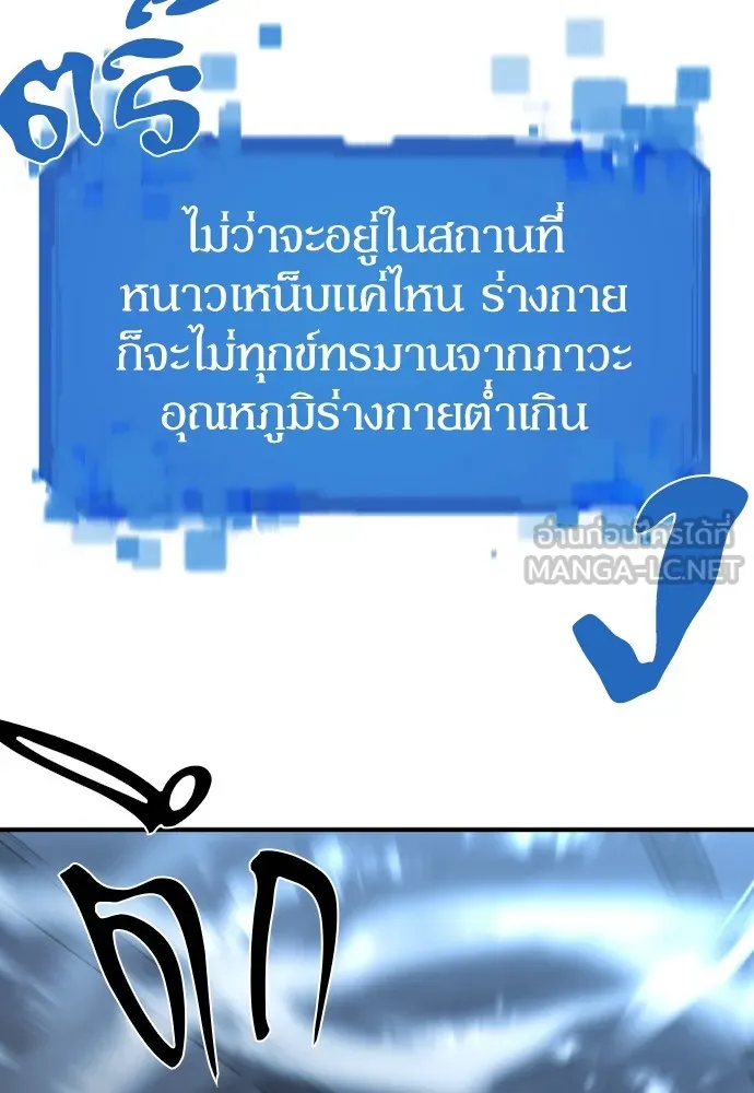 หน้า 132