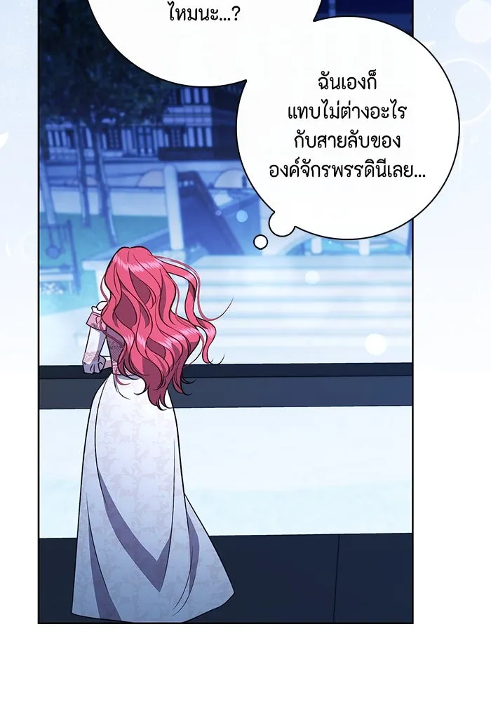 หน้า 70