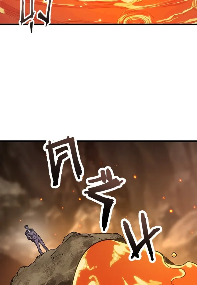 หน้า 119