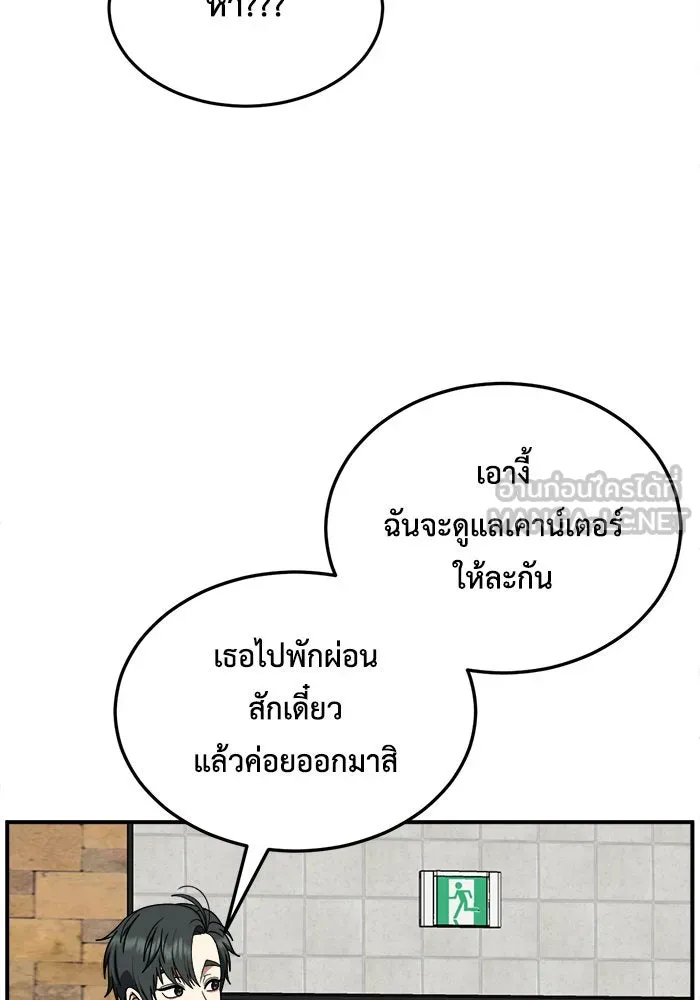 หน้า 129