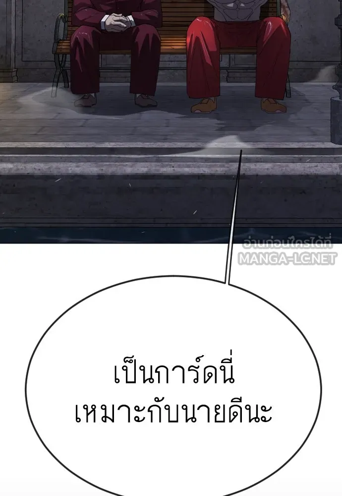 หน้า 129