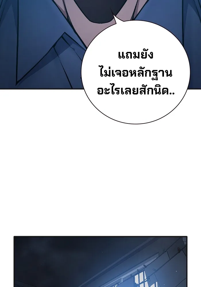 หน้า 128