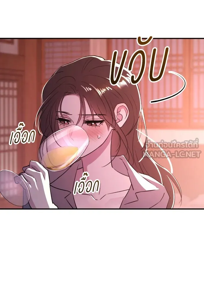 หน้า 93