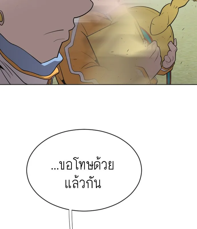 หน้า 100
