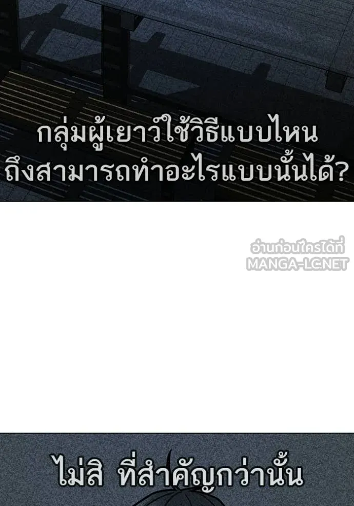 หน้า 106