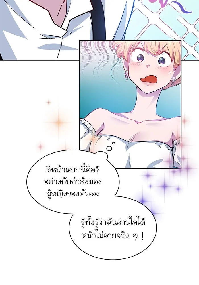 หน้า 46