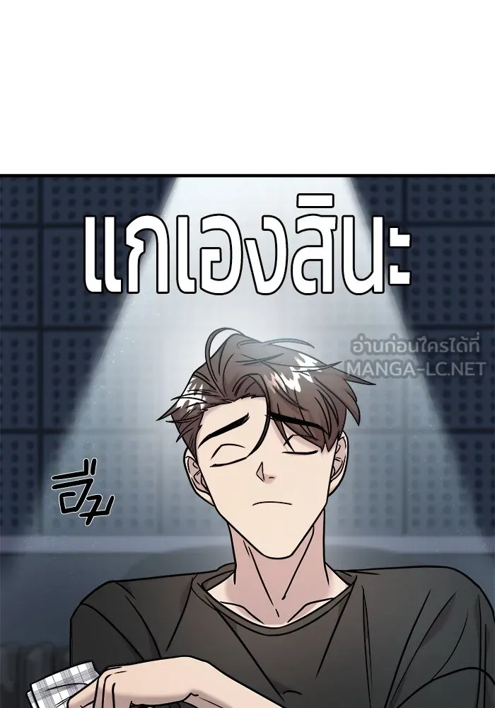 หน้า 126