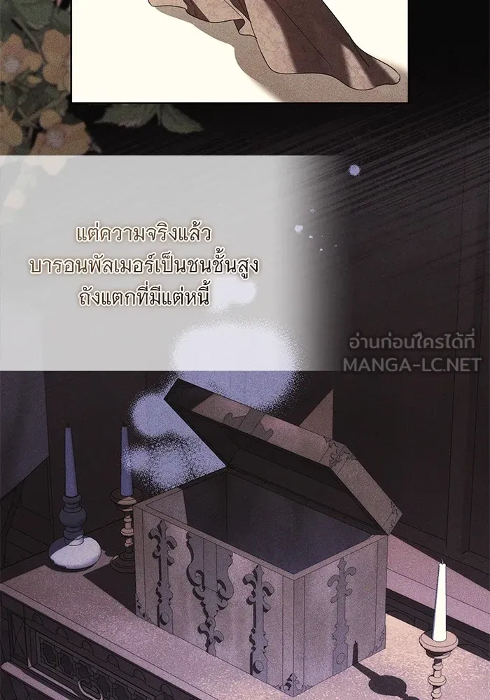 หน้า 78