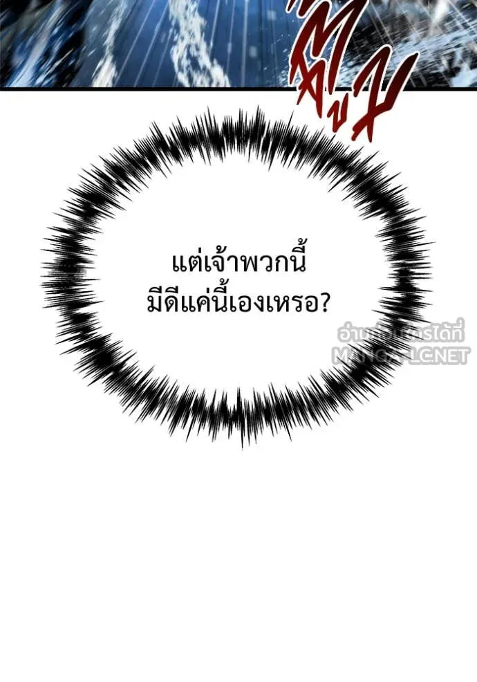 หน้า 132