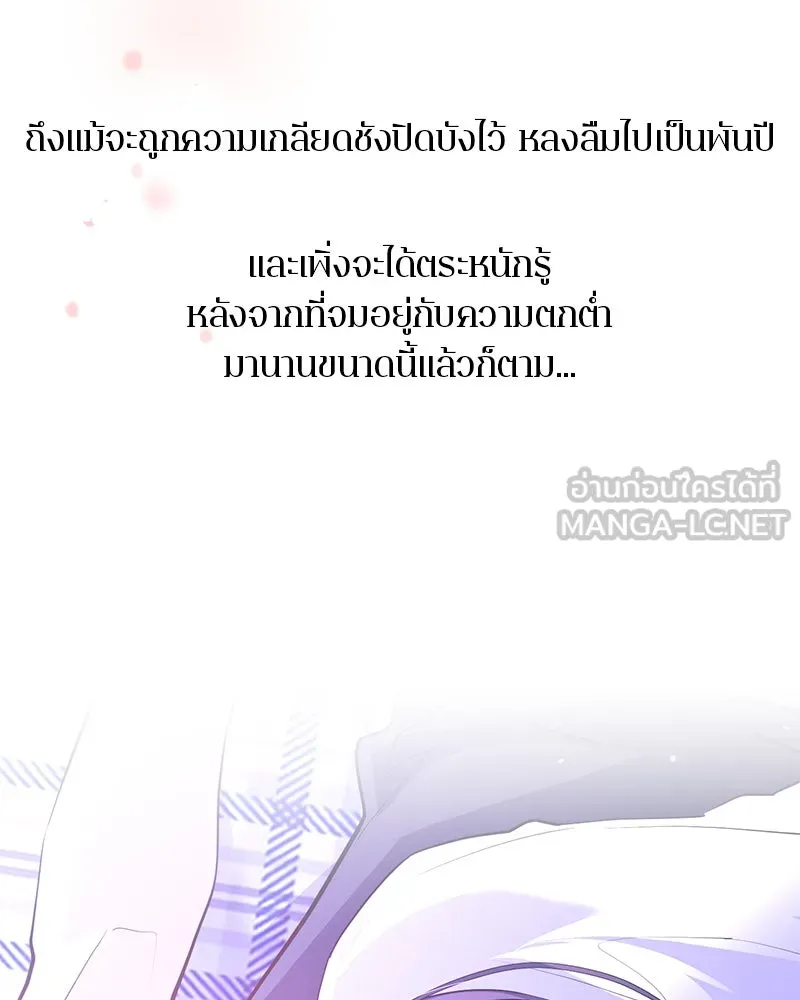 หน้า 114