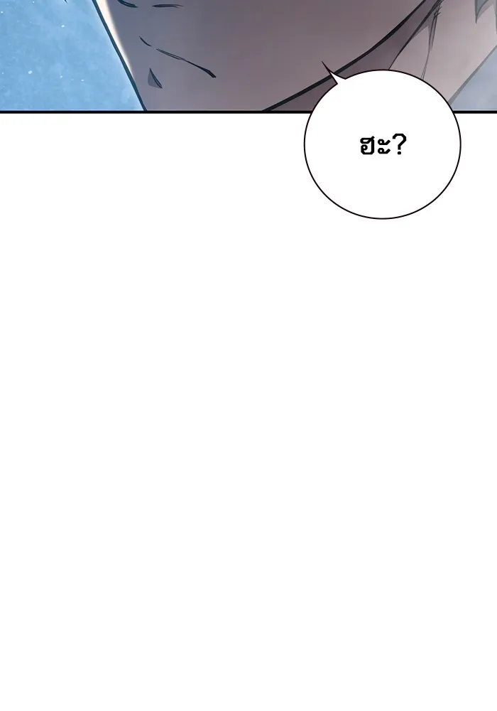 หน้า 226