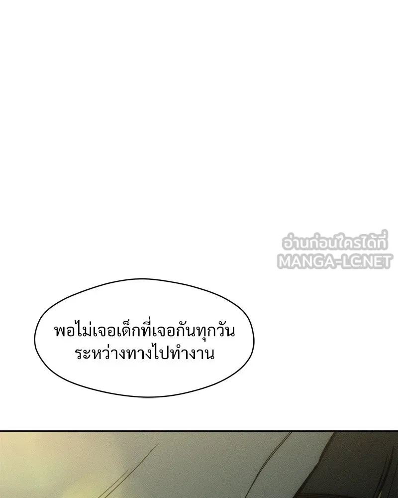 หน้า 144