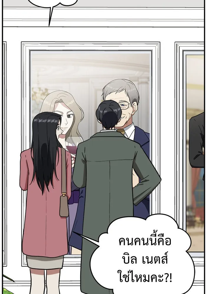 หน้า 109