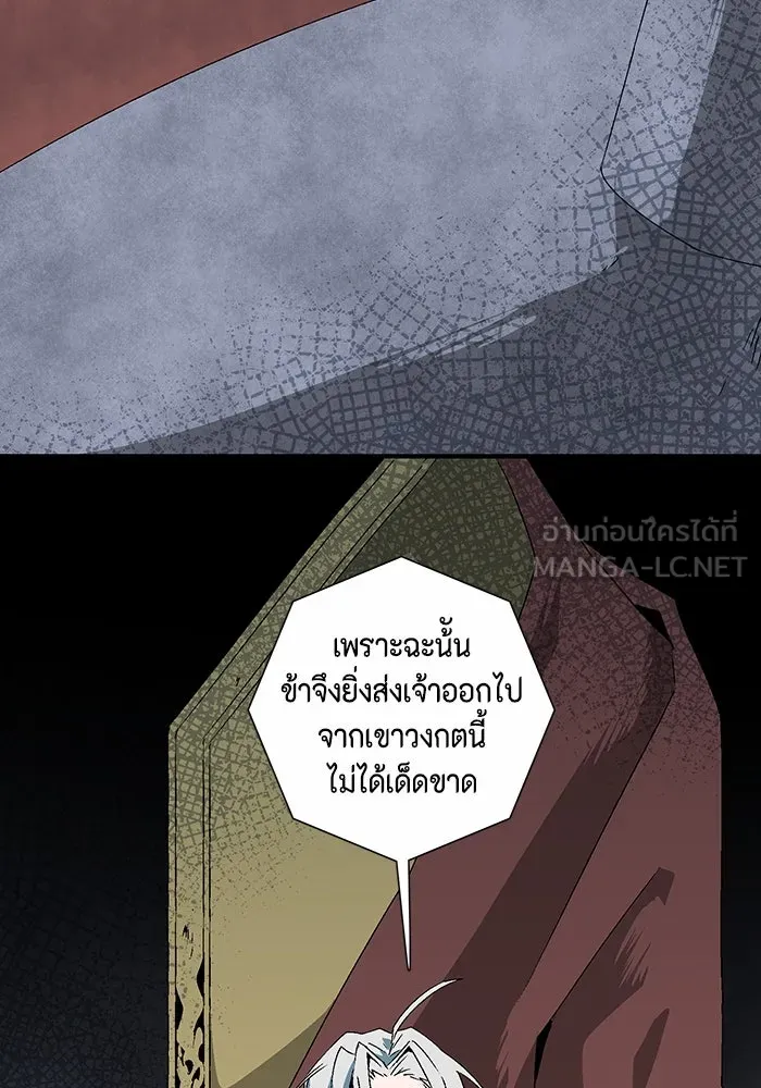 หน้า 108